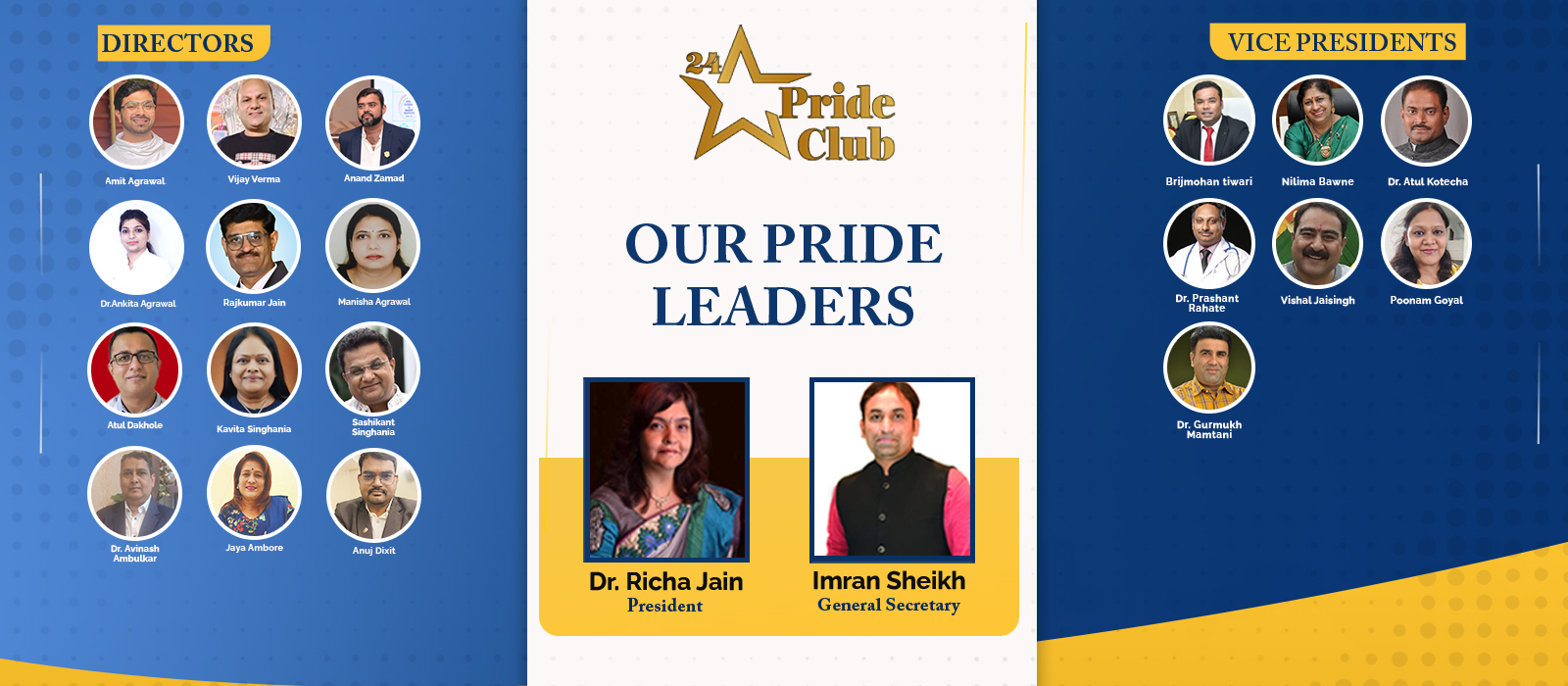 New Banner 1 NEW OPTN